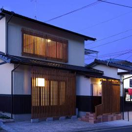 Okaeri Oyado Kotoriya Private Japanese House
