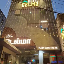 PLAZA GUEST HOUSE, hotel di Chennai