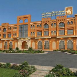 Al Montazah Park Hotel Suites