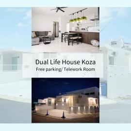 Dual Life House Koza