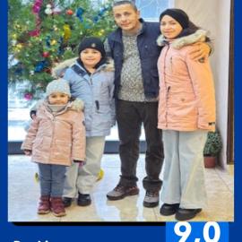 Gul Otel