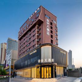 Atour X Hotel Dalian Xinghai Square Xi'an Road, hotel Talienben