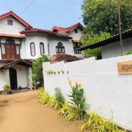 Anjana Villa โรงแรมในคาตุนายากา