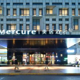 Mercure Qidong Downtown, khách sạn ở Qidong