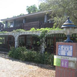 Kai Tai B&B