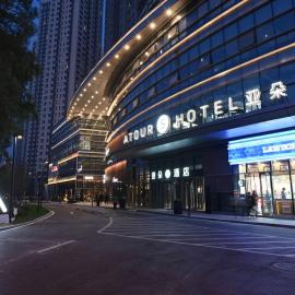 Atour S Hotel Shenyang Youth Street Vanke Centre