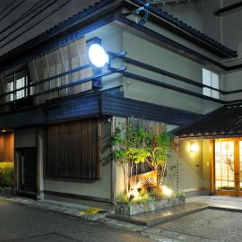Nakayasu Ryokan, Hotel in Kanazawa