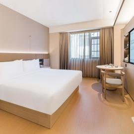 JI Hotel Haikou East Railway Station Plaza