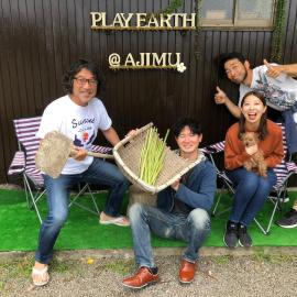 エコビレッジ地球人村, hotell i Shimoichi