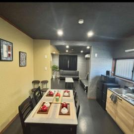 HOTTOSTAYKiyosu, hotel en Nagoya