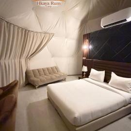 Hkaya Rum camp、Disahのホテル