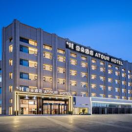 Atour Hotel Chifeng Hongshan Sport Center, hotel sa Chifeng