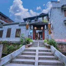 茶颜悦舍, hotel in Fenghuang County