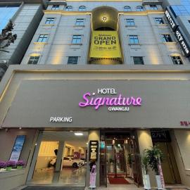Hotel Signature Gwangju, hotel Kvangdzsuban