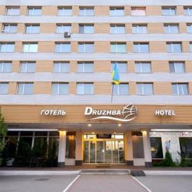Готель Дружба, hotel in Kyiv