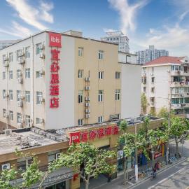 Ibis Shanghai Xujiahui