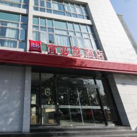 Ibis Shanghai Songjiang University Town Wencheng Road, hotel v mestu Songjiang