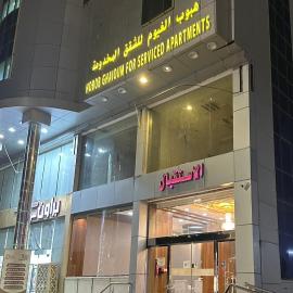 هبوب الغيوم للشقق المخدومة - إقتصادي - Hobob Alghyoum For Serviced Apartments - Economy, hotel Nadzsranban