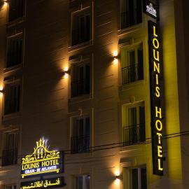 Lounis Hôtel by Atlantis, hotel v mestu Oran