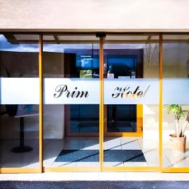 Contact Hôtel - Prim Witry - Reims Nord, hotel sa Reims