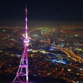 Hilton Apartment, hotel u gradu Tbilisi City
