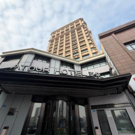 哈尔滨站省博物馆亚朵酒店