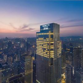 Vignette Collection TFT Chongqing by IHG, hotel u gradu 'Chongqing'