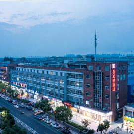 Ibis Nanjing Jiangning Guli Industrial Park, hotel a Jiangning