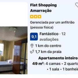 Flat Shopping Amarração