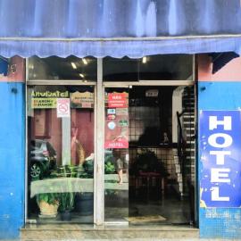 Marques Plaza Hotel