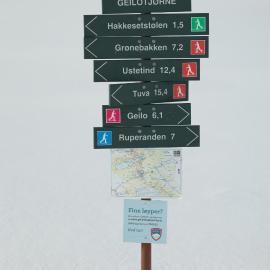 Hol में, होटल Kikut1010 Skurdalsvegen 107