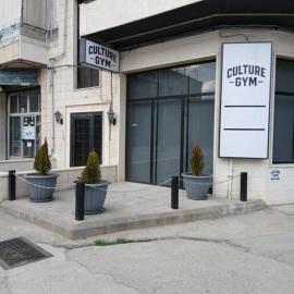 Zahle - Sayde Street - Culture Gym building, hotel Zahléban