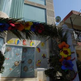 Hostal El Recreo