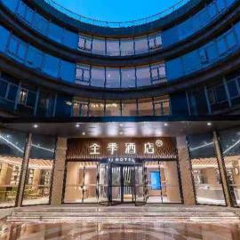 JI Hotel Shanghai Zhangjiang Science City
