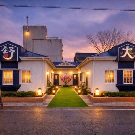 舒爽旅馆, Hotel in Fuefuki