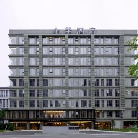 JI Hotel Guangzhou Baiyun Airport Terminal 3