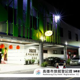 Huaxiang Motel - K Arena, hotel v destinácii Kao-siung