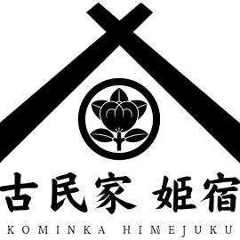 Kominka Himejuku, hotelli kohteessa Tajimi