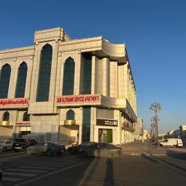 زائر الفخامه للشقق المخدومه, hotel u gradu 'Tabuk'