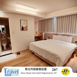Viesnīca Fooyee Hotel - Yonghe pilsētā Jonge