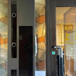 ビジネスホテルみやこ, hotel sa Kudamatsu