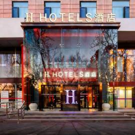 h酒店西安钟楼回民街北大街地铁站店
