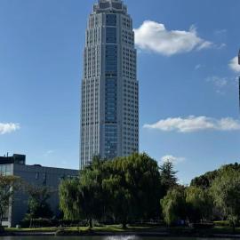 Ramada Plaza Pudong Shanghai, ξενοδοχείο σε Σαγκάη