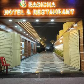 Bagicha Hotel and Restaurant, hotell i Buxar