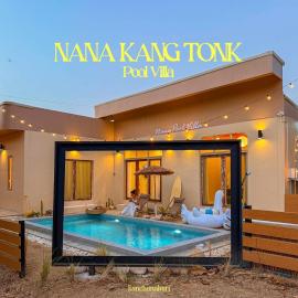 Nana pool villa Kanchanaburi, hotel u gradu Ban Hua Hin