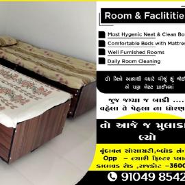 Fern home stay, hotel a Rajkot