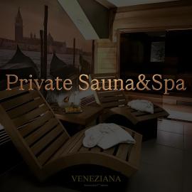 VENEZIANA Boutique Hotel Superior, hotel di Koper