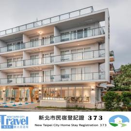 The Ocean House, hotel in Shimen