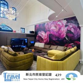 金山財神景觀民宿