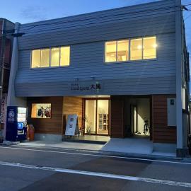 Lodges大黒, hotell i Toyama